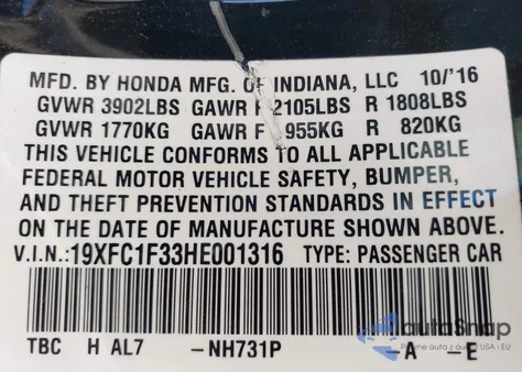 2017 Honda Civic Ex-T из США, поврежденный, VIN 19XFC1F33HE001316